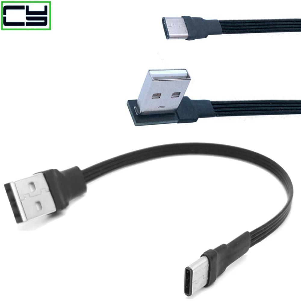 USB  to CŸ    ̺ , 2.0 Ŀ..
